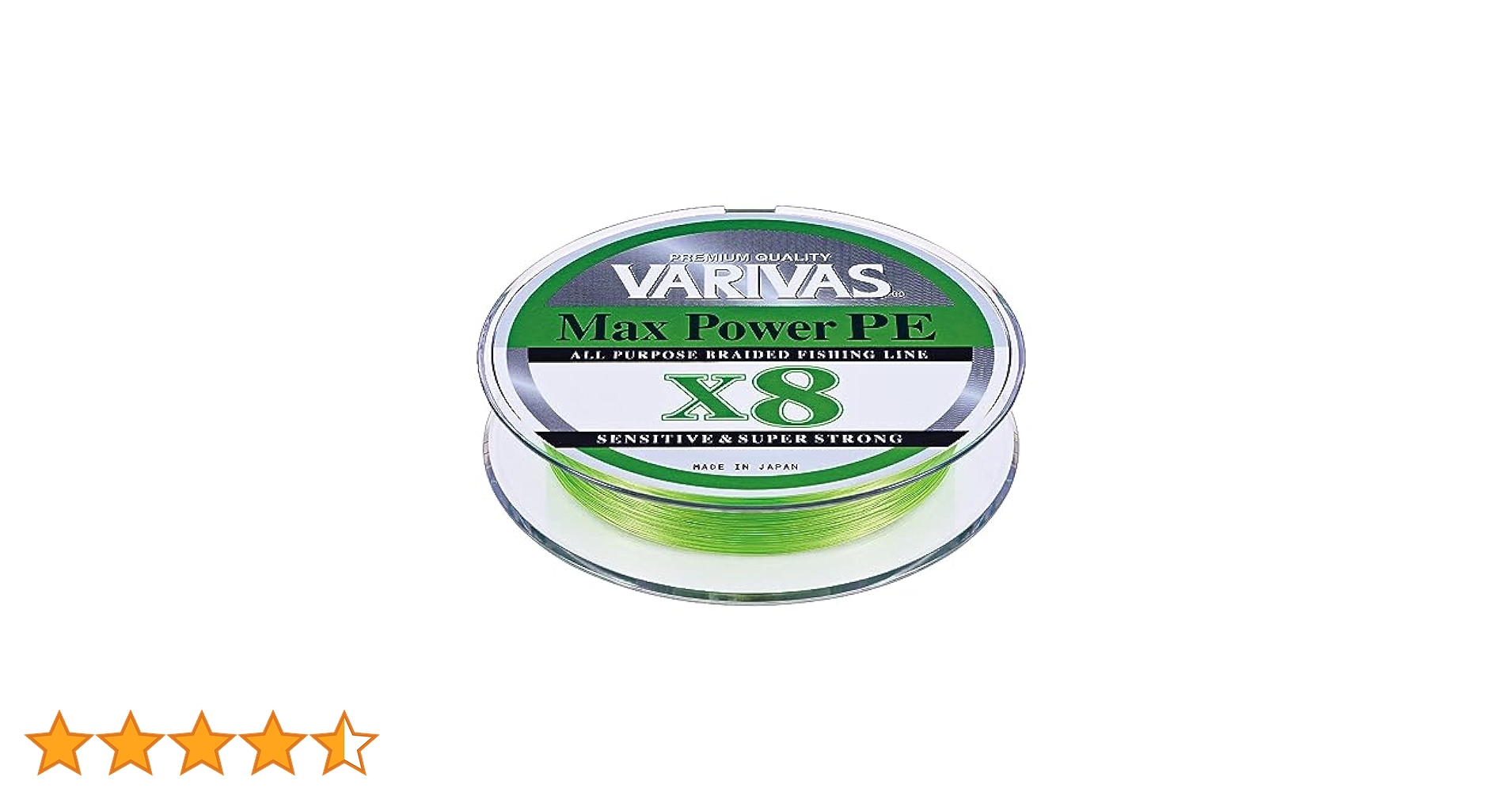 Amazon.co.jp: VARIVAS(バリバス) ライン マックスパワーPE X8